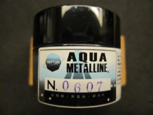 NEPTUN 水性金屬漆 15ml (N06-07)